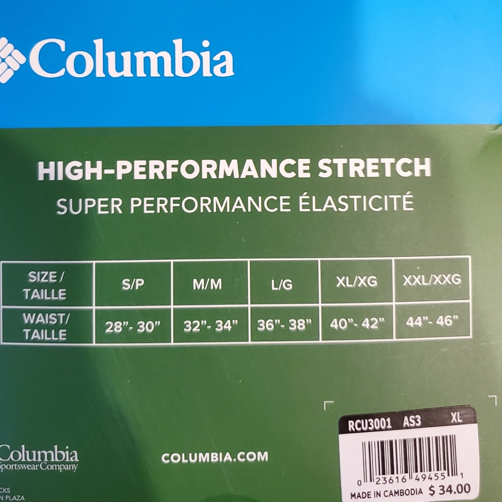 🆕️ Columbia Performance Boxer Briefs - Picture 8 of 8